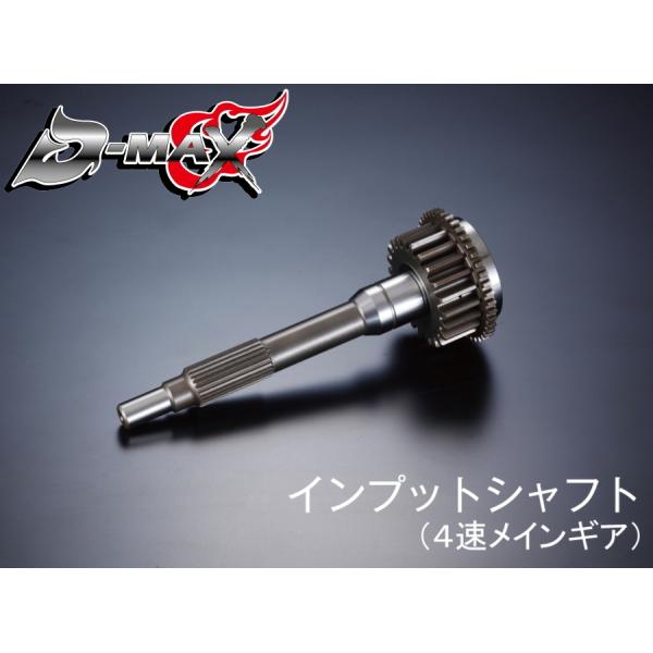 imc マグダーティー mqdefault.jpg