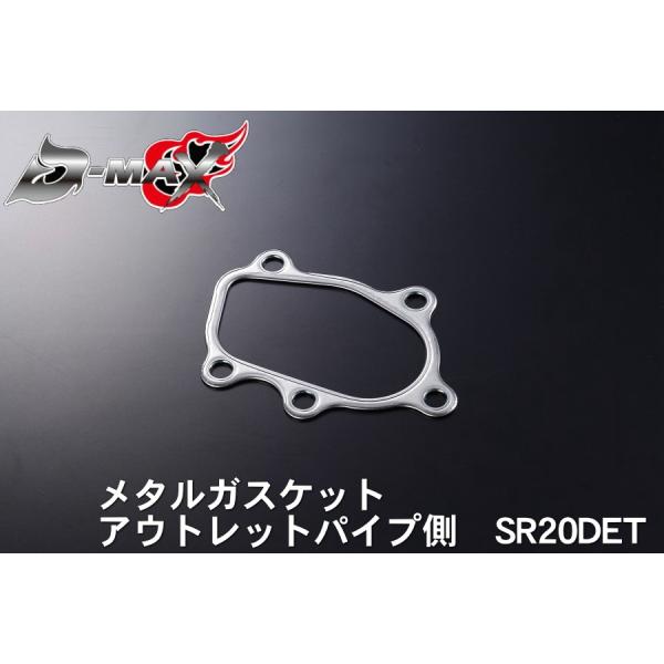 msauo-store_00-dmax-ex016