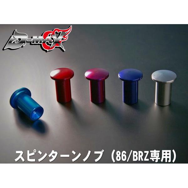 D-MAX @Xs^[mui86/BRZpj