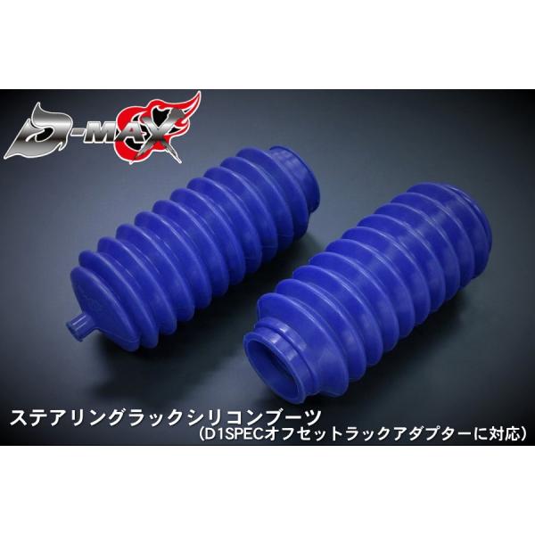 D-MAX @D1 SPEC@XeAObNVRu[ciaVerj@EZbg