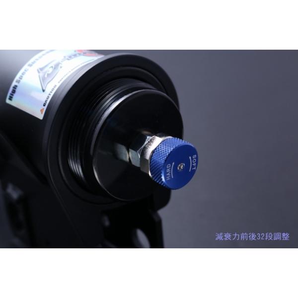 D Max ドリフトスペック サスペンションキット車高調 S14 S15 シルビア Buyee 日本代购平台 产品购物网站大全 Buyee一站式代购 Bot Online