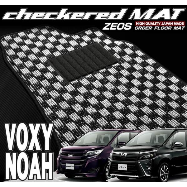 ZEOSI[_[tA}bgE`FbJ[hEmAEHNV[yZRR80/ZRR85z