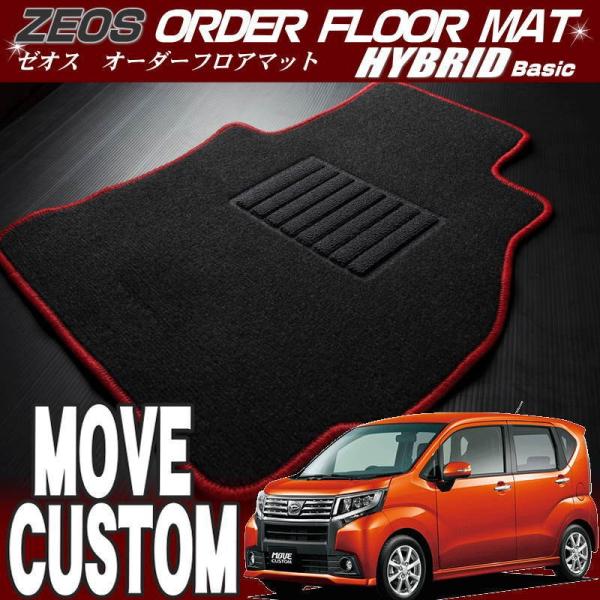 @[JX^yLA150S/LA160Sz[IXEI[_[tA}bg nCubhx[VbN