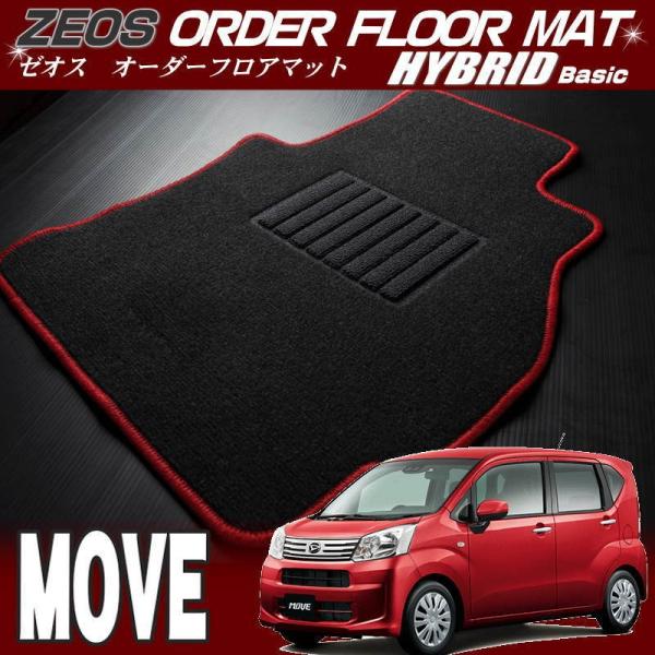 @[yLA150S/LA160Sz[IXEI[_[tA}bg nCubhx[VbN