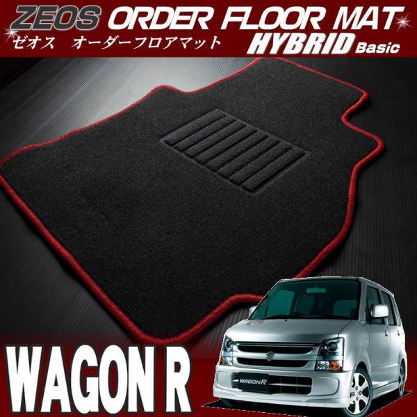 @SqXeBO[yMH21Sz[IXEI[_[tA}bg nCubhx[VbN