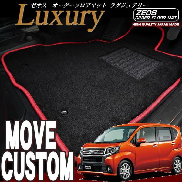 @[IXEI[_[tA}bgEOWA[E[JX^ yLA150S/LA160Sz