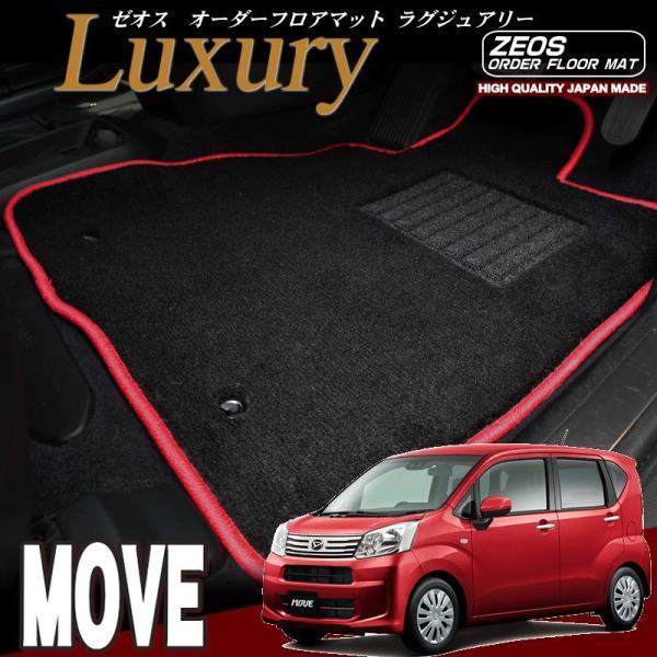 @[IXEI[_[tA}bgEOWA[E[ yLA150S/LA160Sz