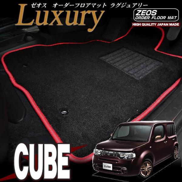 @[IXEI[_[tA}bgEOWA[EL[u yZ12z