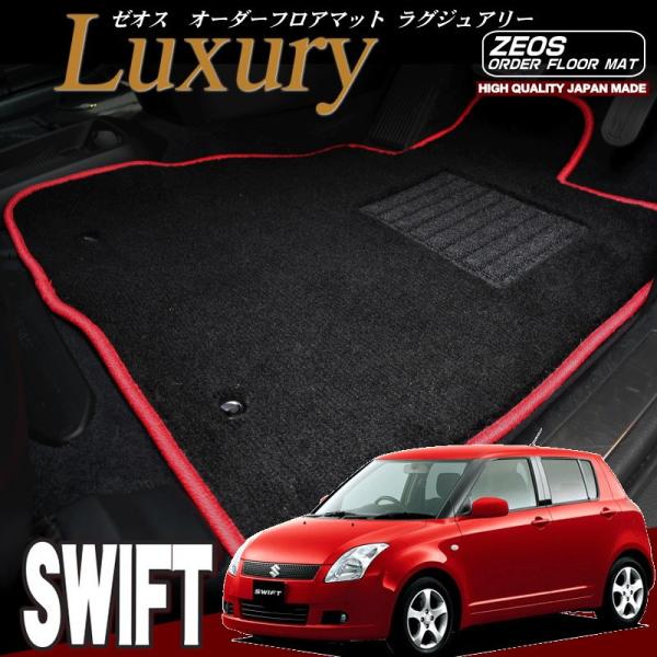 @[IXEI[_[tA}bgEOWA[EXCtg yZC11Sz