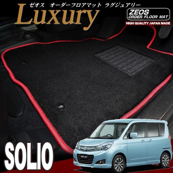 @[IXEI[_[tA}bgEOWA[E\I yMA15Sz