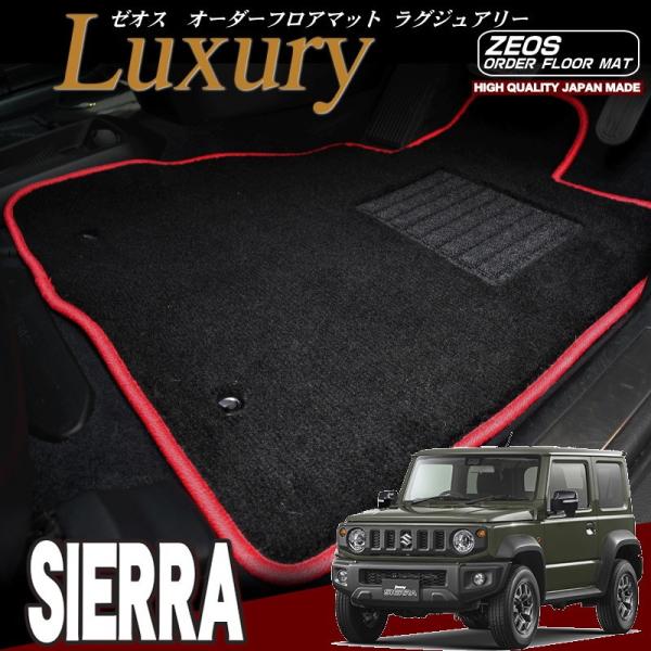 @[IXEI[_[tA}bgEOWA[EWj[VG yJB74Wz