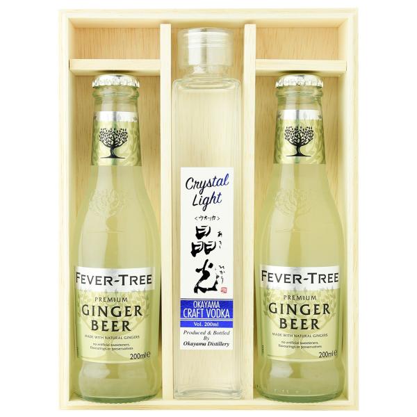 クラフトウォッカ 晶光 200ml × 1プレミアムジンジャービア 200ml × 2