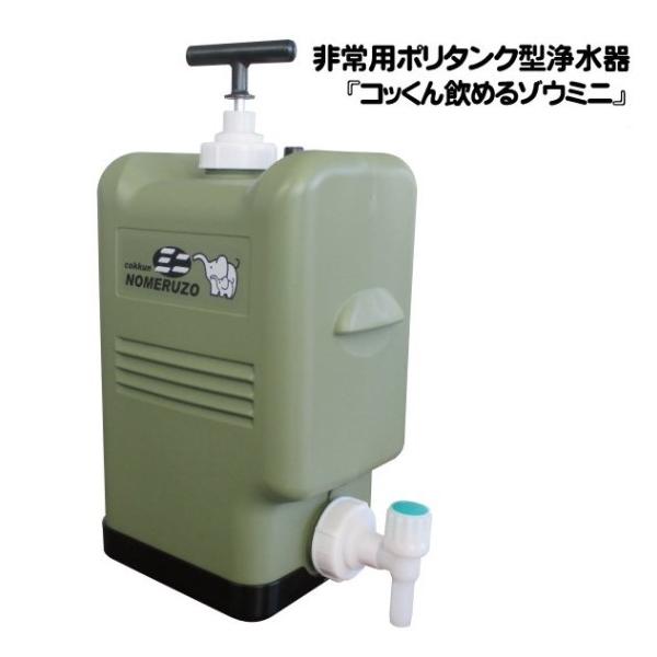 【浄水能力】約300L/時（0.05MPa加圧時）【総浄水量】ペットボトル水など：5000L、入浴後の風呂水など：約200〜300Lプールの水・貯水タンク水など：3000L以上（汚れの程度により差が出ます。）【使用フィルター】ゴミ取りプレフ...