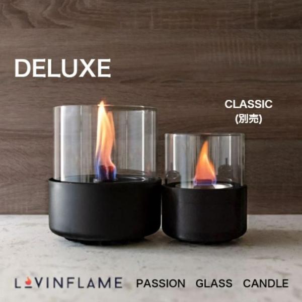 LAVINFLAME PASSION Deluxe キャンドル　燃料×3付き LAVINFLAME PASSION Deluxe キャンドル 燃料×3付き