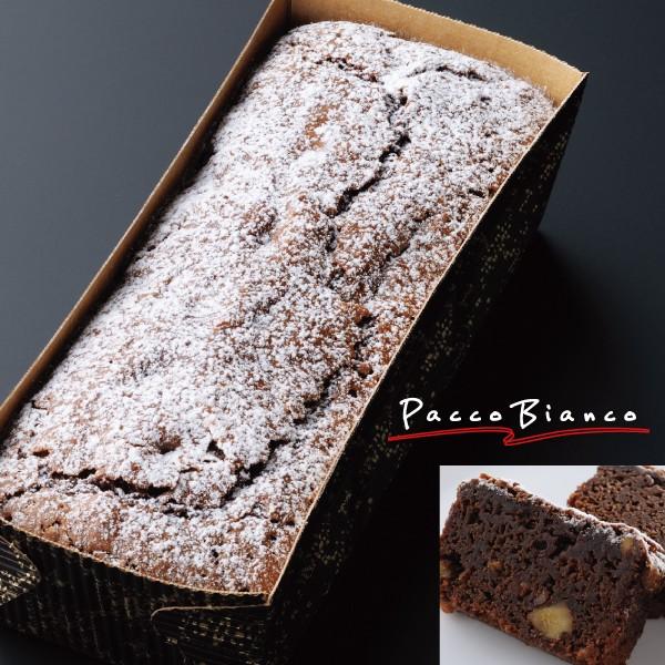 当店人気no 1 チョコレート ブラウニー 濃厚 チョコレートケーキ お歳暮 スイーツギフト お取り寄せグルメ お菓子 ハロウィン 自分へのご褒美 に N9n7pzzffu 藻岩シャローム教会premiumshop 通販 Yahoo ショッピング