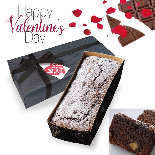バレンタイン 21 チョコレート ブラウニー 濃厚 チョコレート パウンド ケーキ プレゼント スイーツ お菓子 無料ラッピング お取寄せ Valentine2101 藻岩シャローム教会premiumshop 通販 Yahoo ショッピング