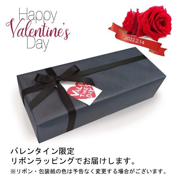 バレンタイン 21 チョコレート ブラウニー 濃厚 チョコレート パウンド ケーキ プレゼント スイーツ お菓子 無料ラッピング お取寄せ Valentine2101 藻岩シャローム教会premiumshop 通販 Yahoo ショッピング