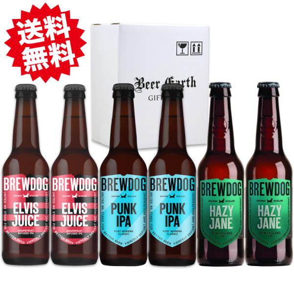 mscselectshop_brewdog-6p