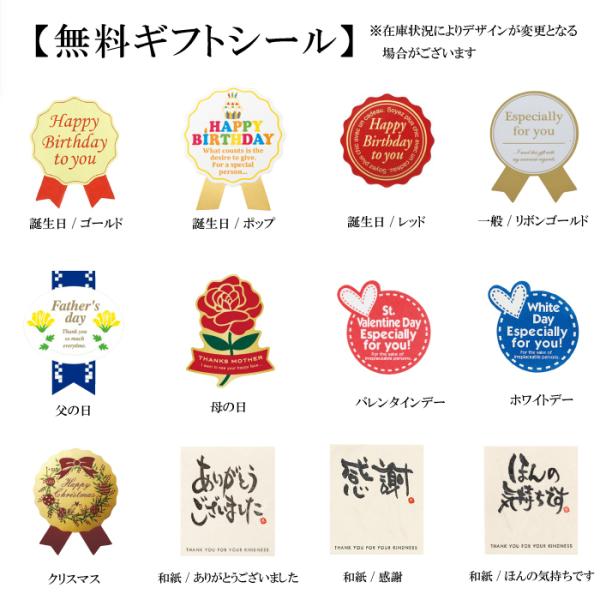 世界のビール6本飲み比べセット 誕生日 内祝 お礼 各種お祝いなどに 各種熨斗 ギフトシール対応 家飲みにも Buyee Buyee Japanese Proxy Service Buy From Japan Bot Online