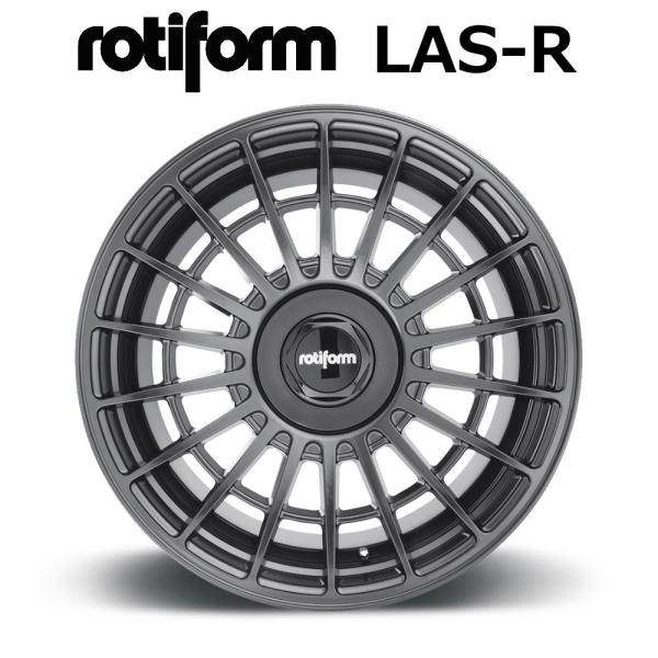 msdcorp5511760_101-roti-las-ant-01