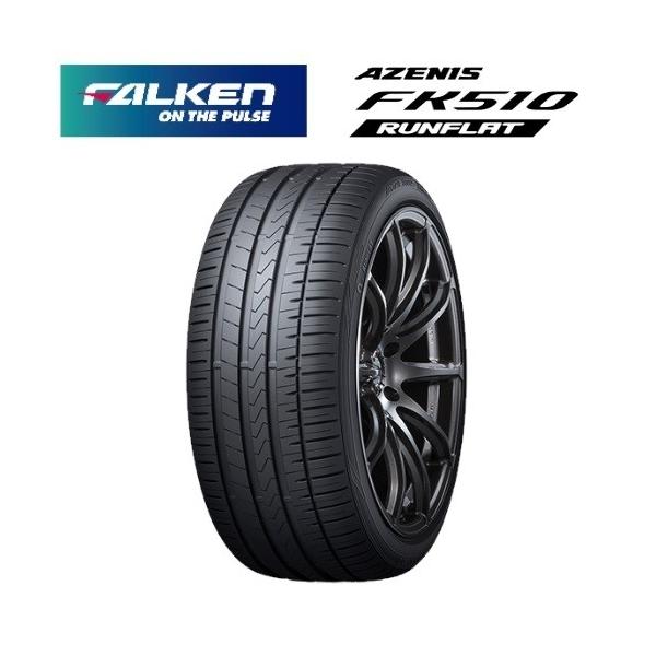 msdcorp5511760_102-fal-510-rft-9