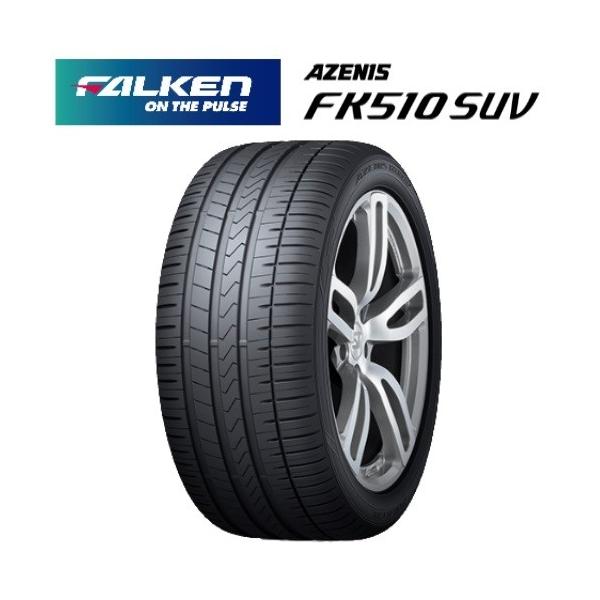 msdcorp5511760_102-fal-510-suv-17