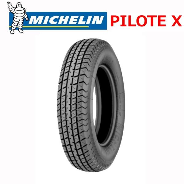 ミシュラン（MICHELIN） MICHELIN PILOTE X 6.00R16 88W TT 1本