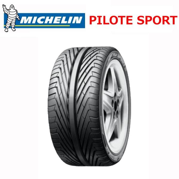 ミシュラン（MICHELIN） MICHELIN PILOTE SPORT 225/50ZR16 92Y 1本