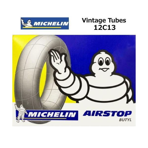 ミシュラン（MICHELIN） ヴィンテージ チューブ 12C13 1本