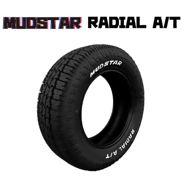 マッドスター RADIAL A/T 165/60R15 1本 : ミヤデラタイヤ - 通販