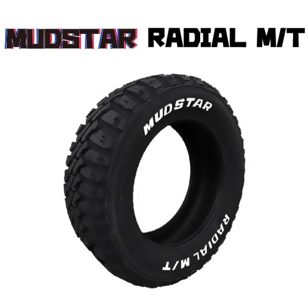 マッドスター RADIAL M/T 175/60R16 1本 : ミヤデラタイヤ