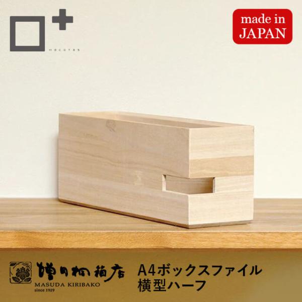 msdkiribakoten_10000054