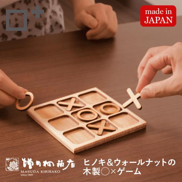 msdkiribakoten_oxgame