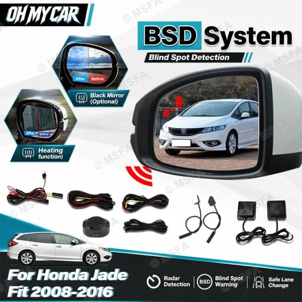 並行輸入品 ホンダ ジェイド 2013-2016 08-13 用のカーミラーブラインドスポット検出システム BSD BSM BSA アラームセンサーバックレーダ