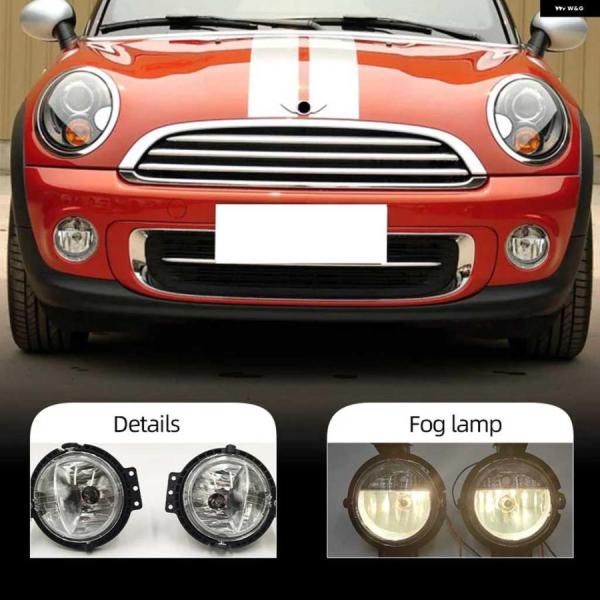 並行輸入品 LED フォグランプ ミニ R55 R56 R57 R58 R59 クーパー クラブバン クラブマン ロードスター カントリーマン ドライビング フ