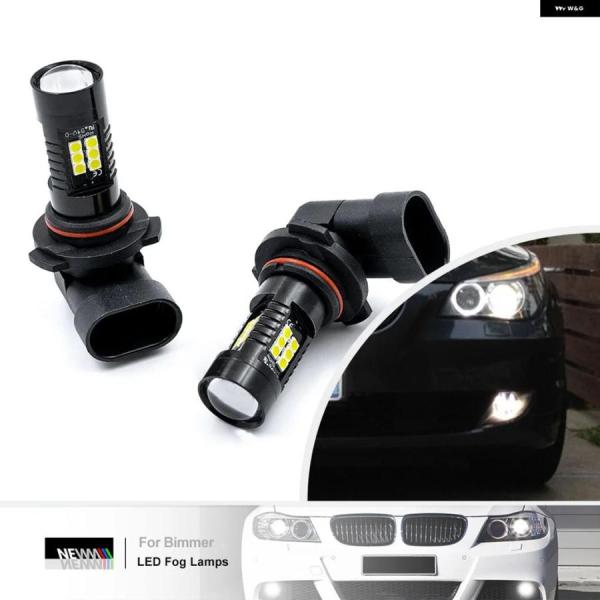 並行輸入品 LED HB4 9006 P22D フォグランプ バルブ BMW 5シリーズ E39 E60 E61 3シリーズ E46 コンバーチブル クーペ E