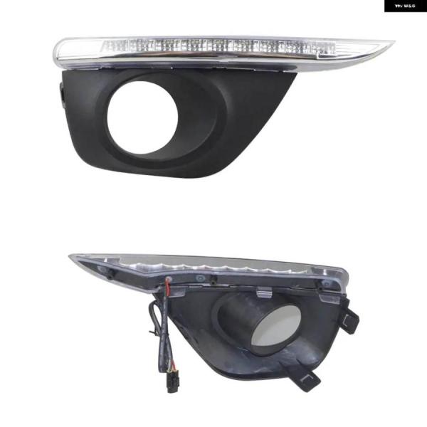 並行輸入品車用点滅 1ペア DRL LED デイタイム ランニングライト ハザード灯 フォグランプ カーアクセサリー ルノー コレオス 2011-14