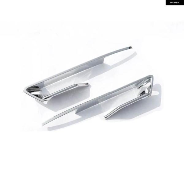並行輸入品BMW 2シリーズ F46 F45 グラン アクティブ ツアラー 2015-2017 ABS クロームポリッシュシルバー フロント フォグランプ フレ