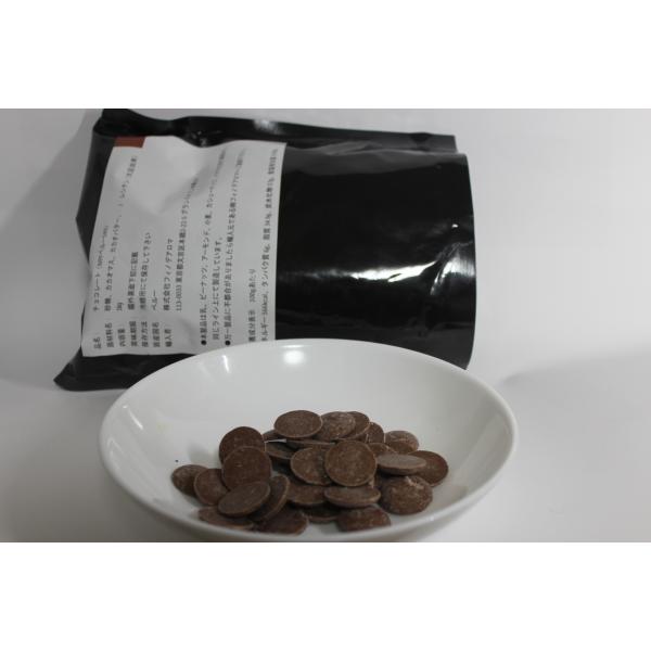 MPF PERU MILK 41%:ペルー産ナチュラルカカオバターを豊富に使用し、豊かなミルクフレーバーの中にカカオの個性が生きるクーベルチュールです。ペルービーンズらしい、さらに華やかでスパイシーなフローラルなフレーバーが香りますこの製品...