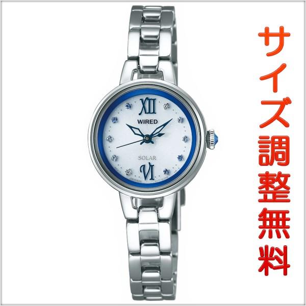 セイコー ワイアード エフ Seiko Wired F ソーラー 腕時計 レディース Aged092 正規品 Aged092 Msg 時計ベルトショップ 通販 Yahoo ショッピング