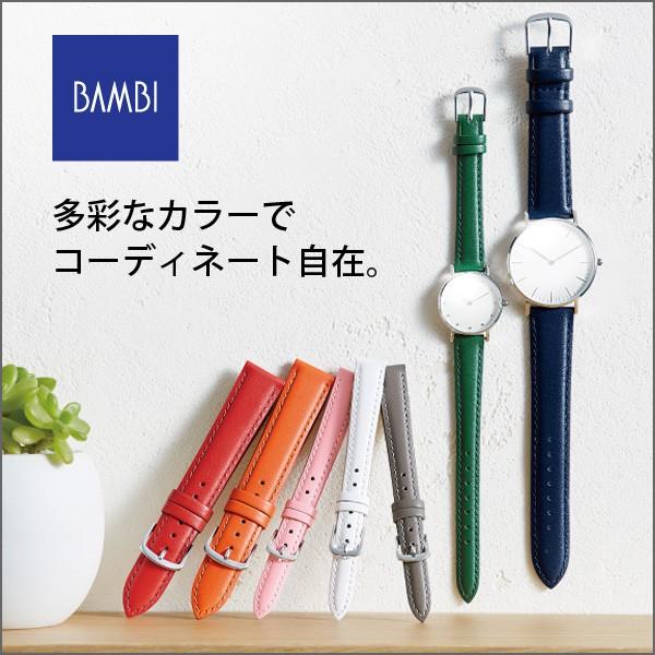 【 商 品 説 明 】メーカー BAMBI商品番号 BCE050商品名 バンビ スムース牛革カラーカラー グレー・グリーン・ピンク・レッド本体幅-美錠幅 8mm-8・10mm-8・12mm-10・14mm-12・16mm-14・18mm-1...