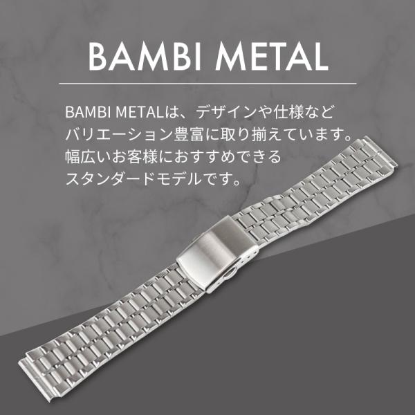 ���v�x���g ���� �X�e�����X 18mm 19mm 20mm 21mm 22mm �V���o�[ ���^�� ���� �r���v�x���g ���v�o���h ���v �x���g �o���h �o���r BSBE4412S ���i�摜1