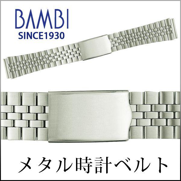 金属製 編み込み時計バンド Amazon.co.jp: [CeiBand] バンド 18mm 20mm 22mm ステンレス製