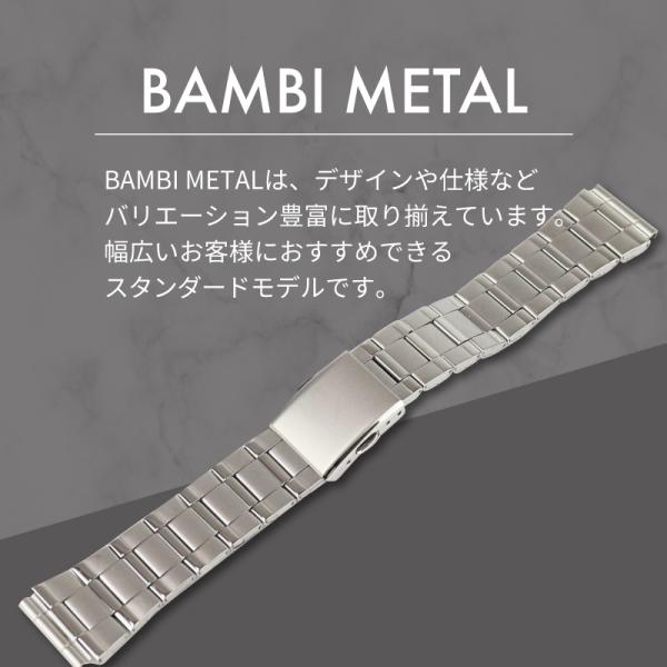 ���v�x���g ���� �X�e�����X 18mm 19mm 20mm 21mm 22mm �V���o�[ ���^�� ���� �r���v�x���g ���v�o���h ���v �x���g �o���h �o���r BSBE4595S ���i�摜1
