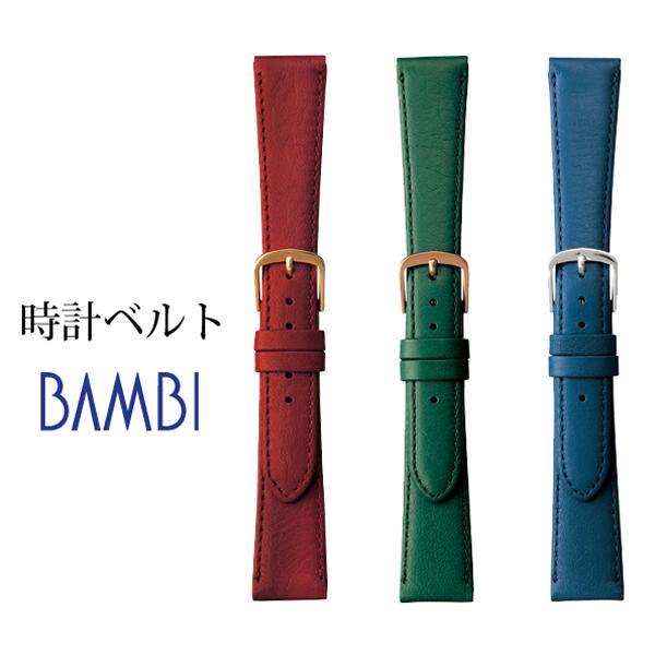 腕時計ベルト 時計ベルト 時計 ベルト 時計バンド 時計 バンド バンビ 牛革 ダークグリーン C295e 16mm 17mm 18mm C295e Msg 時計ベルトショップ 通販 Yahoo ショッピング