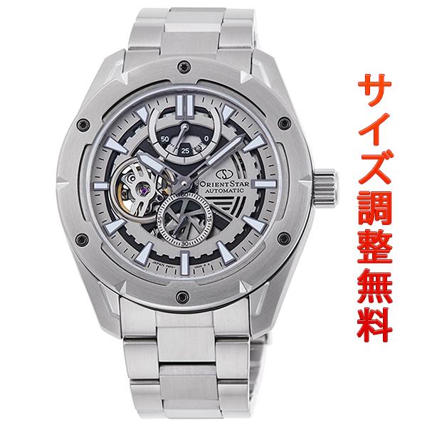 オリエントスター Orient Star アバンギャルドスケルトン 腕時計 メンズ 自動巻き 機械式 スポーツ Rk Av0a02s Rk Av0a02s Msg 時計ベルトショップ 通販 Yahoo ショッピング
