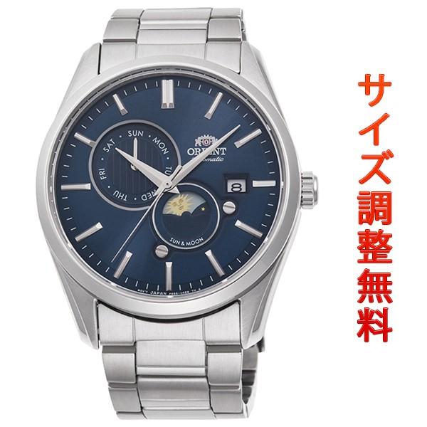 オリエント 腕時計 メンズ 自動巻き 機械式 Orient コンテンポラリー Contemporary サン ムーン Rn Ak0302b 正規品 Rn Ak0303l Msg 時計ベルトショップ 通販 Yahoo ショッピング