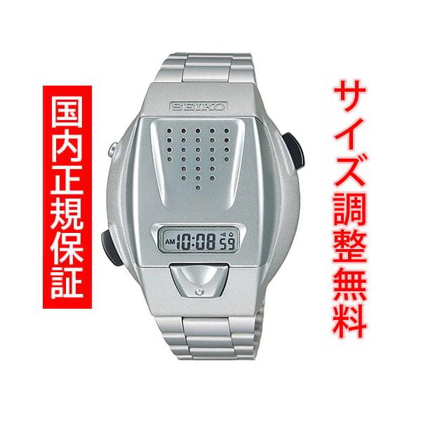 msg_sbjs001 msg_sbjs001