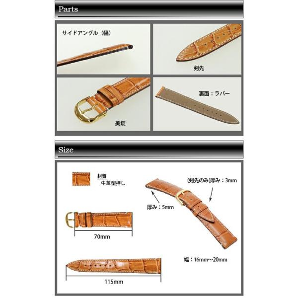 �r���v�x���g ���v�x���g ���v �x���g ���v�o���h ���v �o���h �o���r ���v�^���� BKE006 16mm 17mm 18mm 19mm 20mm ���i�摜1