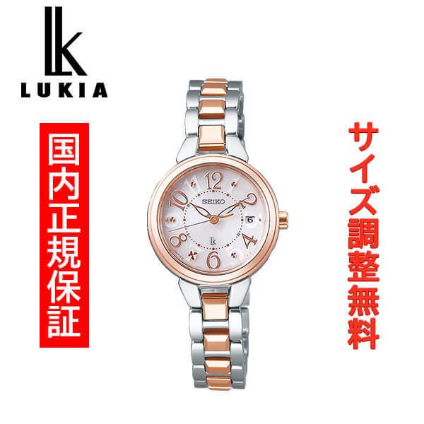 セイコー ルキア ソーラー電波 SEIKO LUKIA RADIO WAVE CONTROL SOLAR 腕時計 レディース SSVW188 正規品 : SSVW188:MSG 時計ベルトショップ - 通販 - Yahoo!ショッピング セイコー ルキア ソーラー電波 SEIKO LUKIA RADIO WAVE CONTROL SOLAR 腕時計 レディース SSVW188 正規品 : SSVW188:MSG 時計ベルトショップ - 通販 - Yahoo!ショッピング